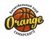 Баскетбольный клуб Самарского «Orange(Оранж)»